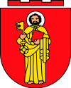 Трир, Trier