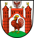 Франкфурт-на-Одере, Frankfurt an der Oder