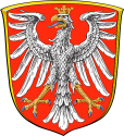 Франкфурт на Майне, Frankfurt am Main