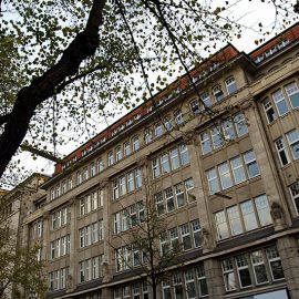 дид институт Гамбург / did deutsch-institut Hamburg (без названия)