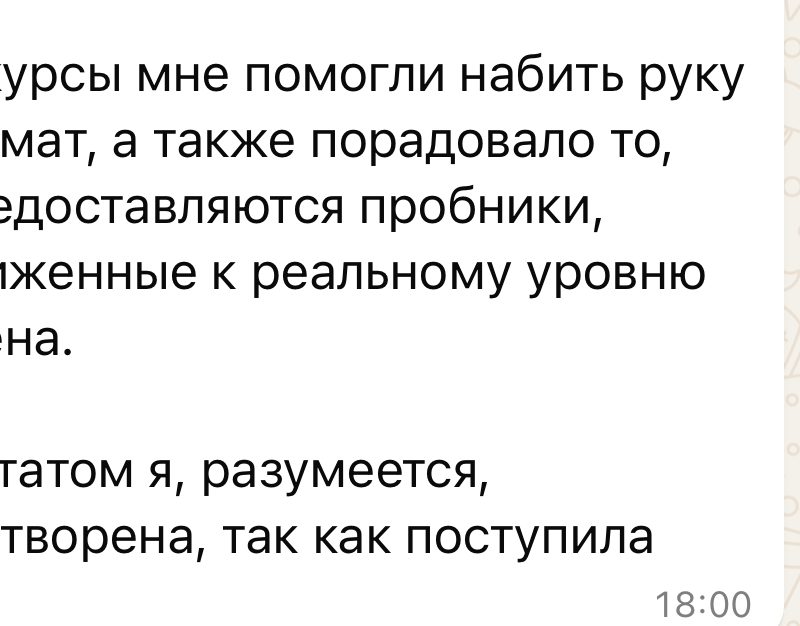 IMG_8785 IMG_8785